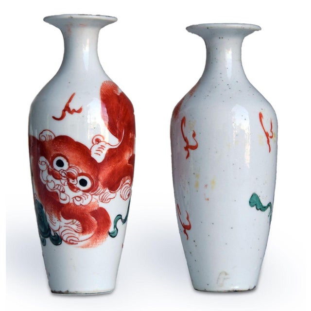Vintage Chinese Porcelain Vases, Set of 2 For Sale - Image 3 of 5
