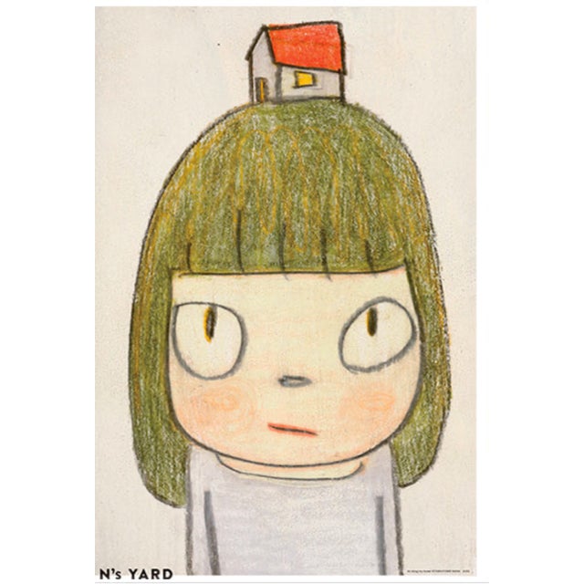 Early 21st Century Yoshitomo Nara, Thinking My Home, 2021, Paper For Sale - Image 5 of 5