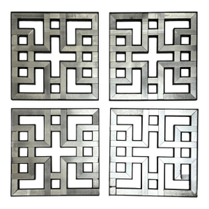 Vintage Hollywood Regency Fretwork Geometric Wall Mirrors, Set of 4