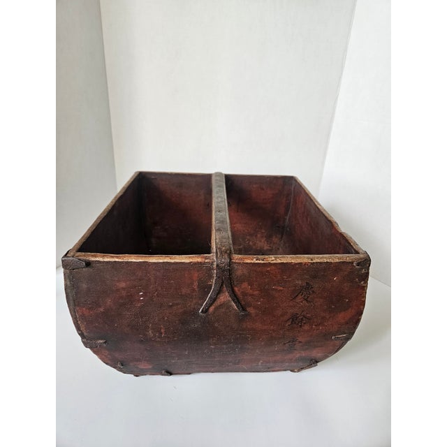 Early 21st Century Antique Asian Rice Bin for Measuring and Storing a "Dou" of Rice For Sale - Image 5 of 6