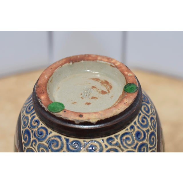 1950s Chinese Celadon-Glazed Stoneware Vessel Temple Jar With Lid Signed Sekin For Sale - Image 10 of 10