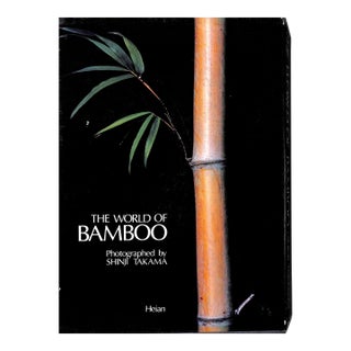 "The World of Bamboo" 1981 Takama, Shinji [Photographed By] For Sale
