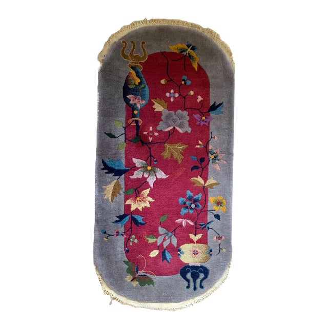 1920s Handmade Antique Art Deco Chinese Rug For Sale
