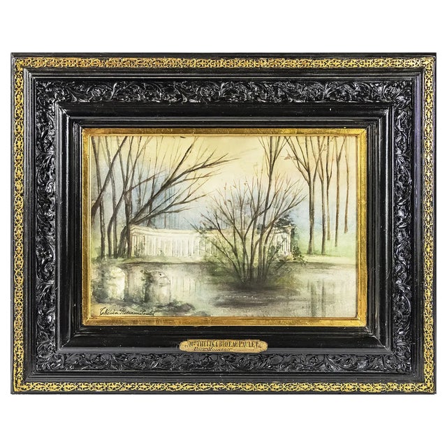Marie Thelika Rideau Paulet, Parc Monceau, 19th Century, Watercolor, Framed For Sale