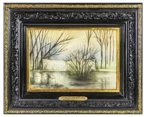 Marie Thelika Rideau Paulet, Parc Monceau, 19th Century, Watercolor, Framed