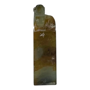 Chinese Natural Stone Carved Mythology Pixiu Seal Stamp Display