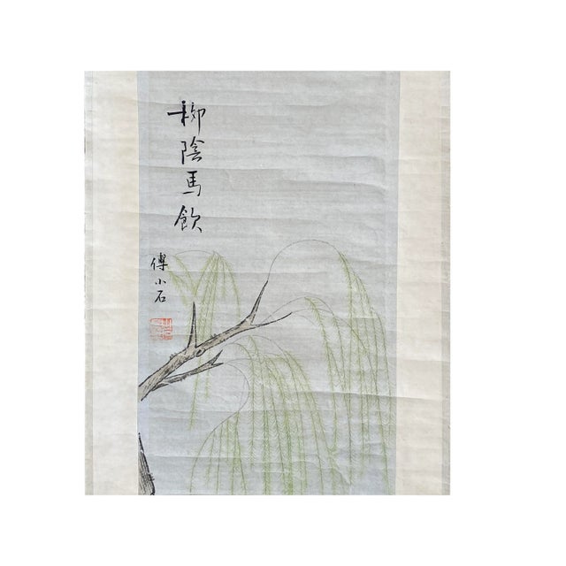 Chinese Color Ink Vertical Horses Theme Scroll Painting Wall Art For Sale - Image 4 of 6