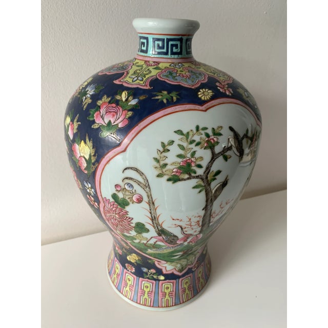 Chinoiserie Vintage Blue & Pink Chinoiserie Ginger Jar Vase For Sale - Image 3 of 13