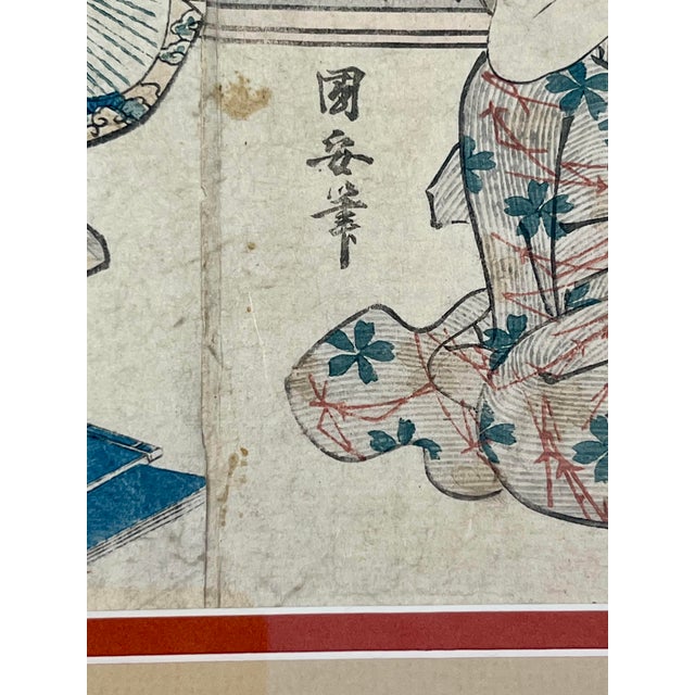 Japanese Mid 19th Century Japanese Woodbock Tryiptych Utagawa Kuniyasu (1794–1832), For Sale - Image 3 of 10