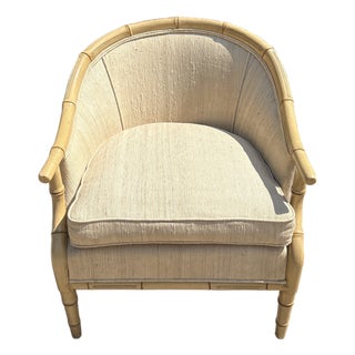 Century Furniture Company Mid Century Faux Bamboo Barrel Style Lounge Chair For Sale