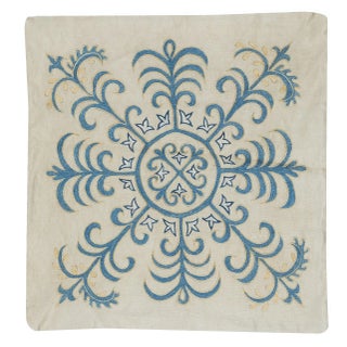 20"x19" Embroidery Pillow Cover. Boho & Chic Home Decor. 100% Silk Cushion Cover For Sale