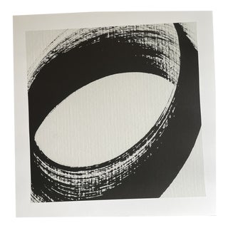 Vlado Fieri, Abstract Composition, 2011, Print For Sale