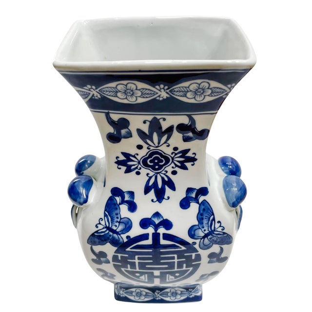 1980s Chinese Blue & White Vase With Pomegranate Handles For Sale In San Diego - Image 6 of 7