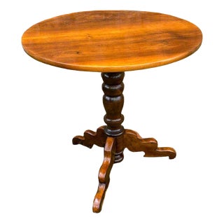 Antique French Walnut Coffee Table, 1800s For Sale