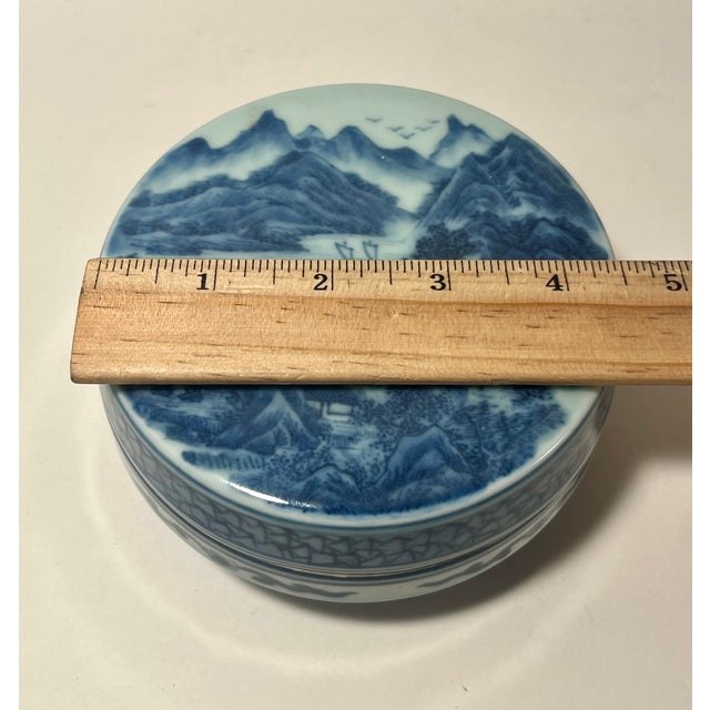 Ceramic Circa 1930s Chinese Republic Blue and White Porcelain Powder Box Yongzheng Mark For Sale - Image 7 of 8