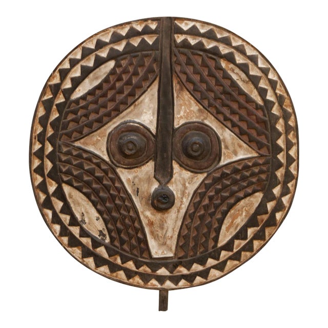 Vintage Finely Carved Tribal Mask For Sale