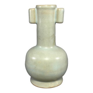 Antique Chinese Celadon Arrow Vase With Tubular Ears For Sale