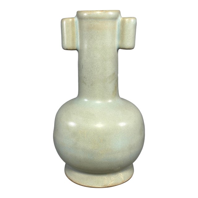 Antique Chinese Celadon Arrow Vase With Tubular Ears For Sale