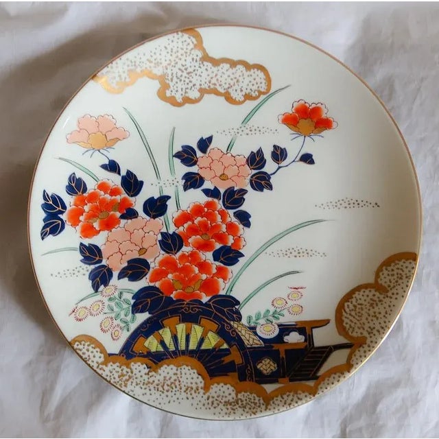 Vintage Japanese Charger Plate 14" Floral Arrangement Gold Clouds Hand Painted Signed For Sale - Image 9 of 9