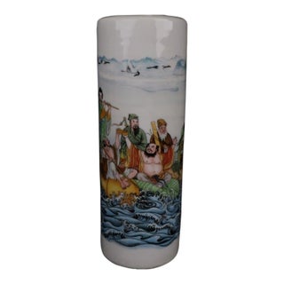Vintage Famille Rose Brush Pot With Eight Immortals Motif For Sale
