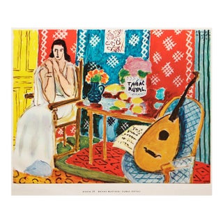 1950s After Henri Matisse "Tabac Royal", First Edition Period Full-Color Print For Sale