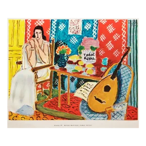 1950s After Henri Matisse "Tabac Royal", First Edition Period Full-Color Print