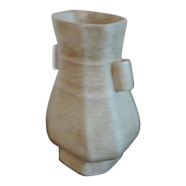 19th Century Chinese Hu Shaped Porcelain Vase with Crackle Glaze on Celadon Ground For Sale