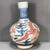 Asian 1950s Blue and White Underglaze Red Dragon Porcelain Vase For Sale - Image 3 of 9