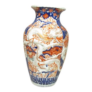 Japanese Imari Porcelain Vase For Sale