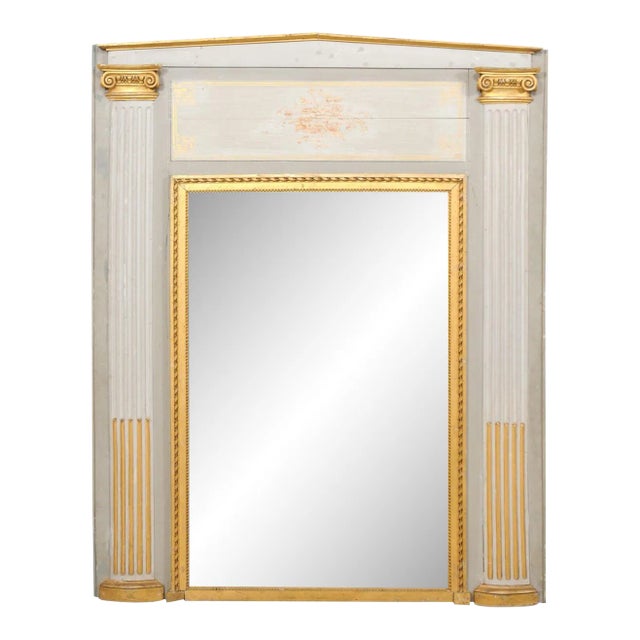French Overmantle Mirror, 19th Century For Sale
