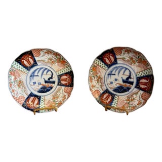 Antique Japanese Imari Plates, 1900s, Set of 2 For Sale