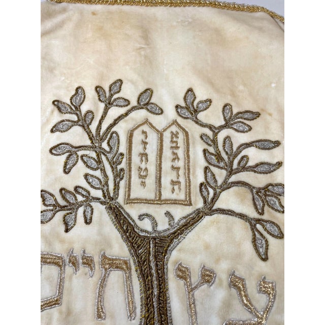 19th Century Rare Antique Hand Embroidered Judaica Jewish Memorial Torah Mantel Scroll Cover For Sale - Image 5 of 10