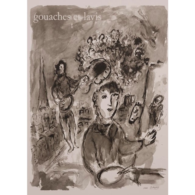 Poster from the exhibition "Gouaches et Lavis" for the artist Marc Chagall. Featured at the Galerie Maeght in Paris,...