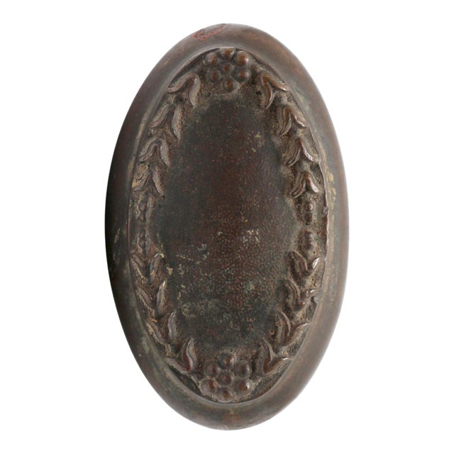 Antique Corbin Boston Bronze Oval Door Knob For Sale