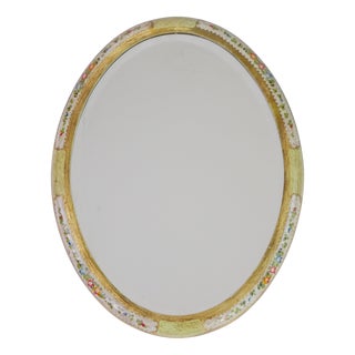Vintage Italian Gold Gilt Wall Mirror with Floral Details, 1950s For Sale