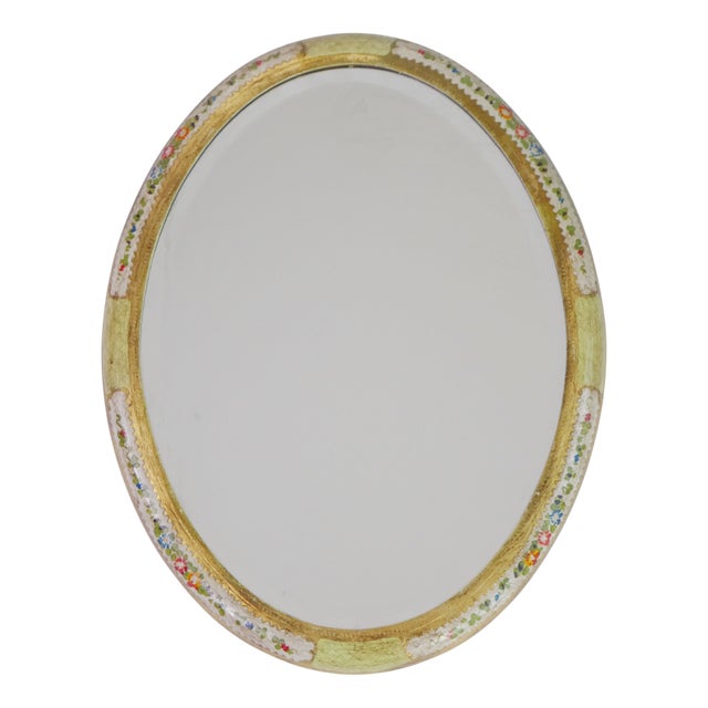 Vintage Italian Gold Gilt Wall Mirror with Floral Details, 1950s For Sale