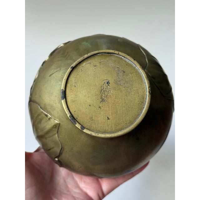 Antique Japanese Studio Bronze Art Nouveau Vase Meiji Period For Sale In Seattle - Image 6 of 9