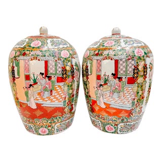 Mid Century Large Famille Rose Medallion Ginger Jars - a Pair For Sale
