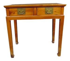 Chinese Elmwood Console Table