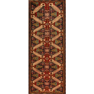 Middle Eastern Hand-Knotted Rug For Sale