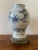Pretty porcelain vase blue white, bronze base. From early 20 century, this vase was a lamp, the eclectic has been removed....