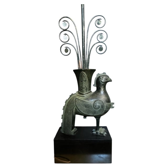 William " Billy " Haines 1950s William Billy Haines Chinese Bronze Style Hollywood Regency Rooster Lamp, Unmarked For Sale - Image 4 of 5