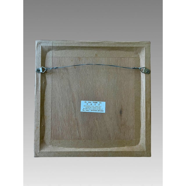 Wood Antique Framed Map La Rade De Bantam by Pierre Vander (Dutch Cartographer Pieter Van Der Aa) C1720 For Sale - Image 7 of 7