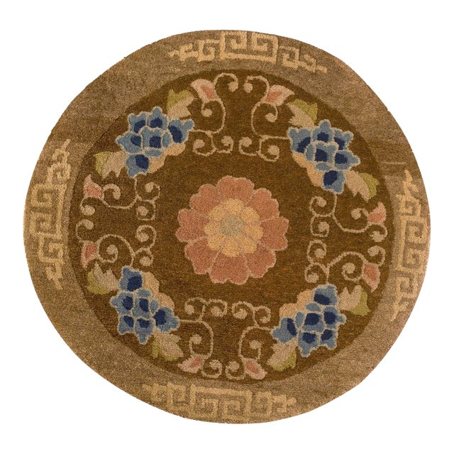 Beautiful Piece Brown Background With Geometric Design Antique Chinese Rug. For Sale