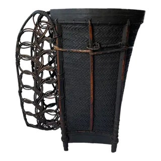 Vintage Rattan Basket Dayak Tribe Hand-Woven From Kalimantan, Borneo For Sale