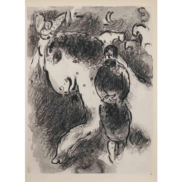 Héliogravure on brown-toned paper, no signature. Héliogravure on bot sheets, recto and verso. Edition of 6500 unsigned...