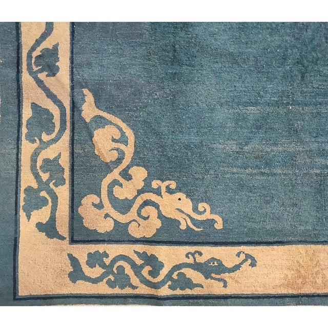 1890s Light Blue Field Antique Chinese Dragon Medallion Peking Room Size Rug For Sale - Image 4 of 4