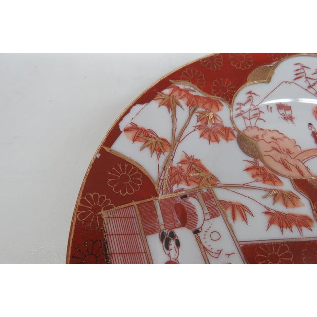Japanese Hand Painted Porcelain Plates Set of 3 Made in Japan Geisha Floral Motif 4945b For Sale - Image 3 of 11