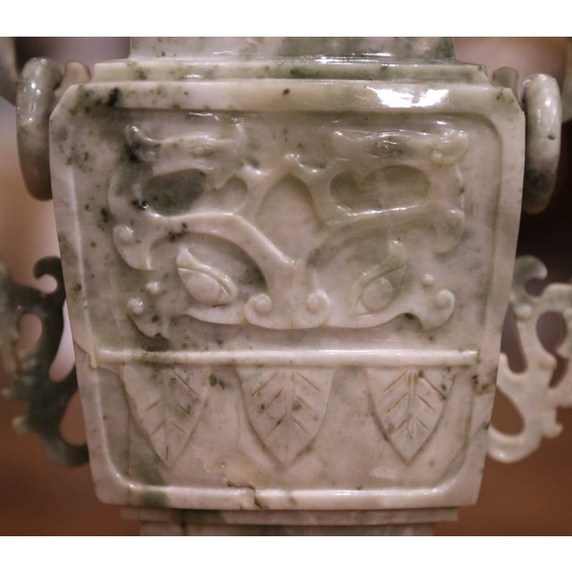 20th Century Chinese Carved Jade Covered Vase With Pierced Handles For Sale - Image 9 of 13