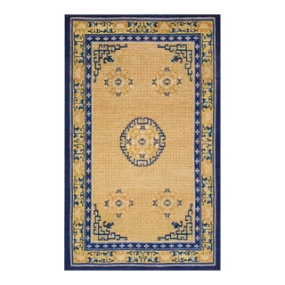 Antique Chinese Ningxia Rug For Sale